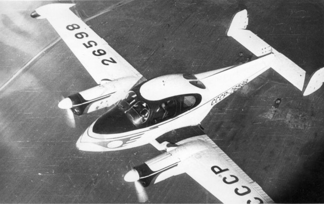 Морава в воздухе.jpg